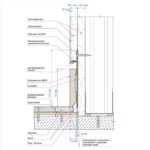 plintus4093sovstavkoj70mm(mdf)ledpodsvetkastena-gvlpolparket