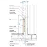 plintus4093sovstavkoj80mm(mdf)stena-gvlpollaminat